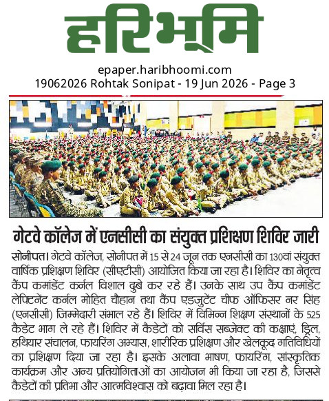 Press Media